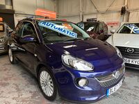 VAUXHALL ADAM